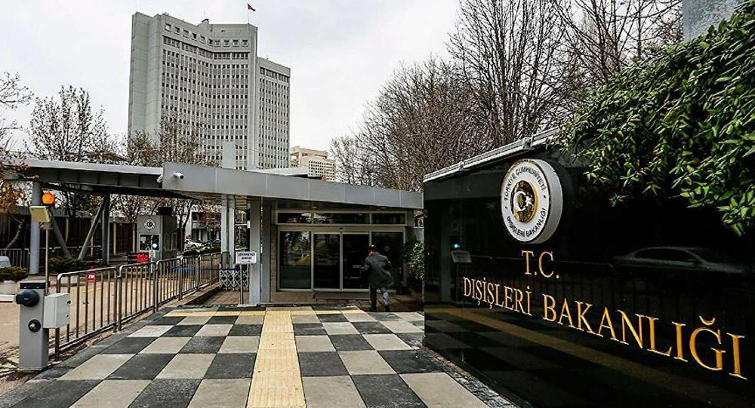 Çin səfiri Türkiyə XİN-ə çağırıldı -  FOTO