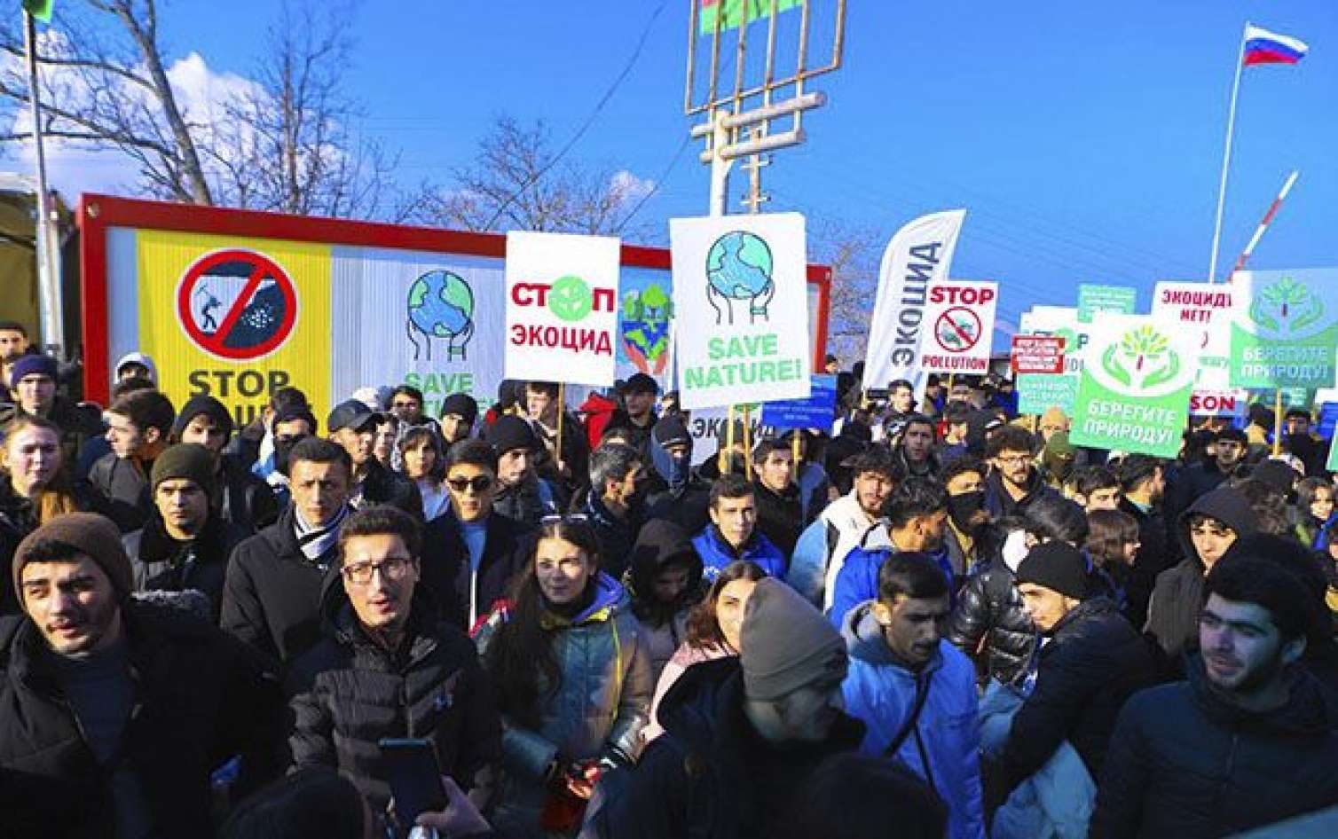 Laçın yolunda aksiyanın 16-cü günü -  VİDEO