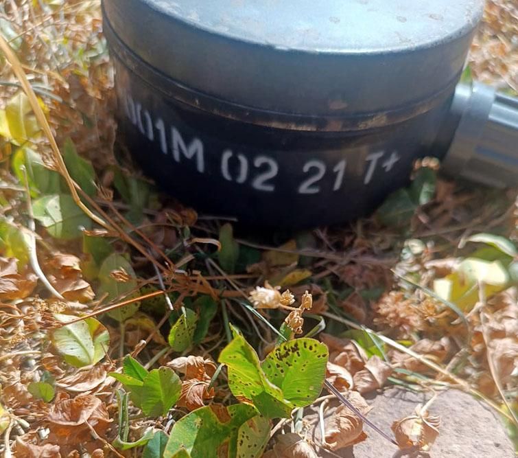 Müdafiə Nazirliyi son təxribatla bağlı daha bir məlumat yaydı - FOTO 