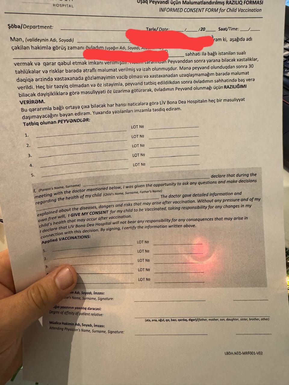 Bakupost.az