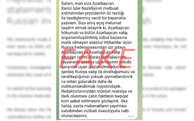 Bakupost.az