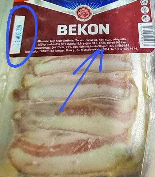 Bakupost.az