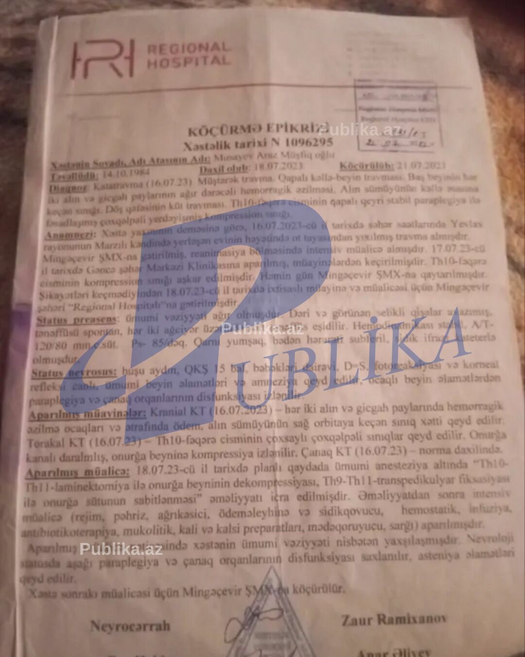 Bakupost.az