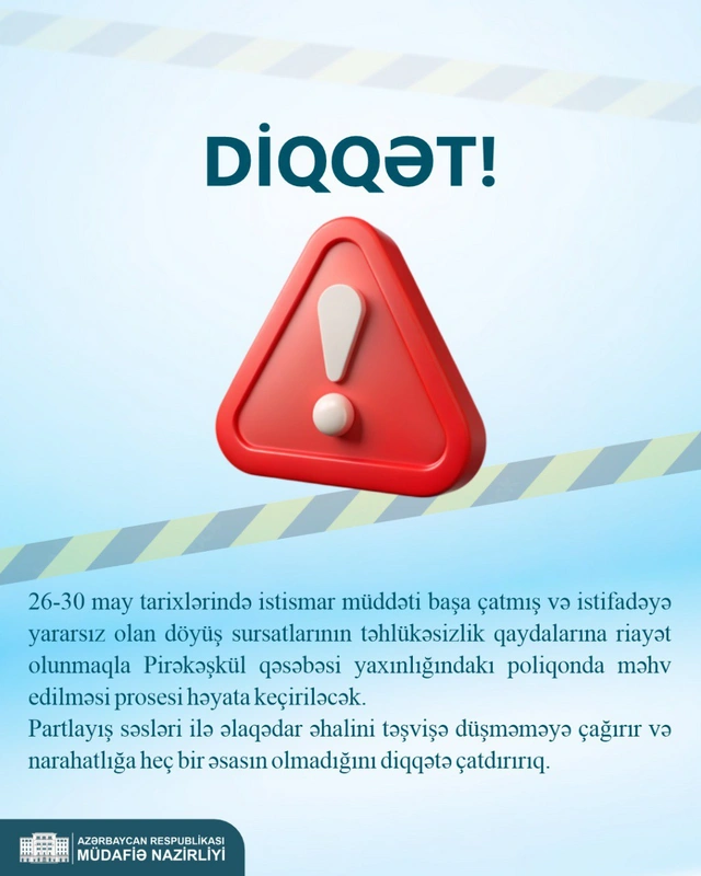 Bakupost.az