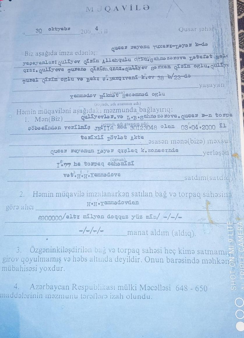 Bakupost.az