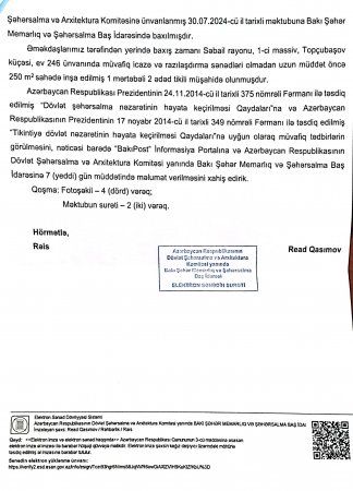 Bakupost.az