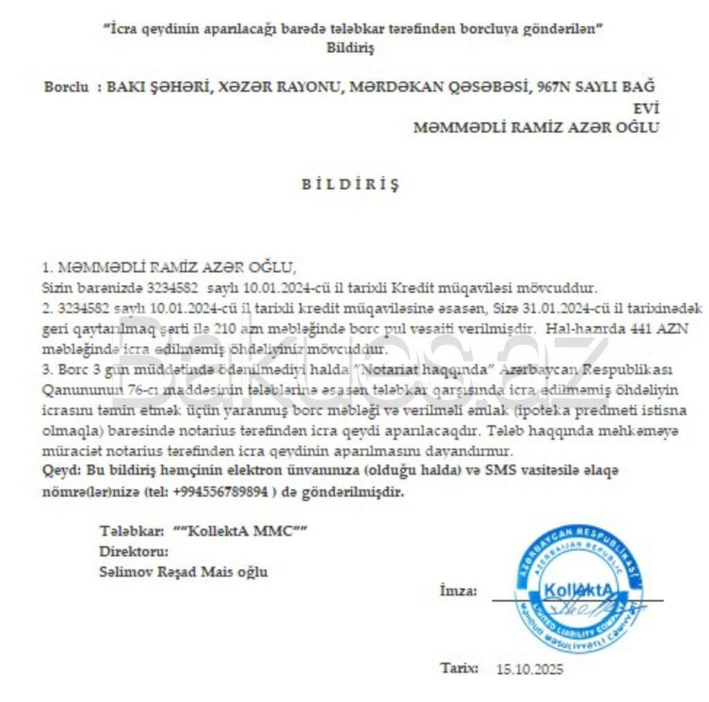 Bakupost.az