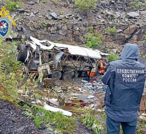 Avtobus 25 metrlik uçurumdan aşdı -  FOTO+VİDEO