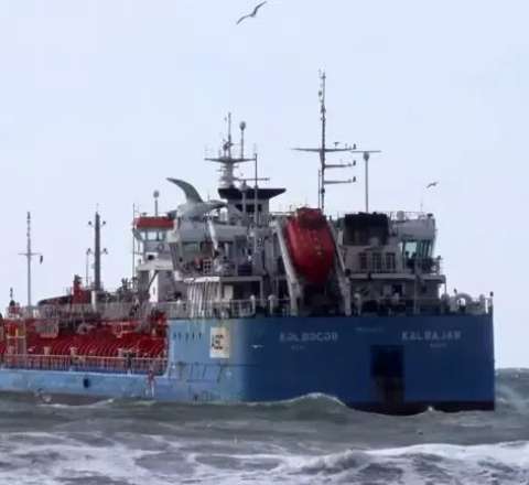 Hava ilə bağlı gəmilərə XƏBƏRDARLIQ 