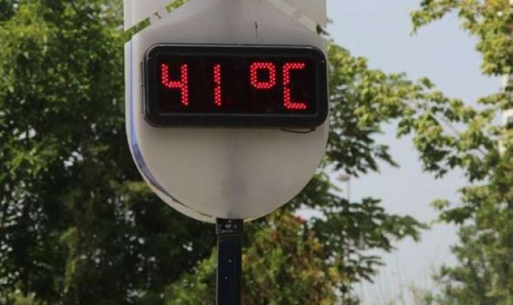 Həftəsonu temperatur çox yüksək olacaq - XƏBƏRDARLIQ