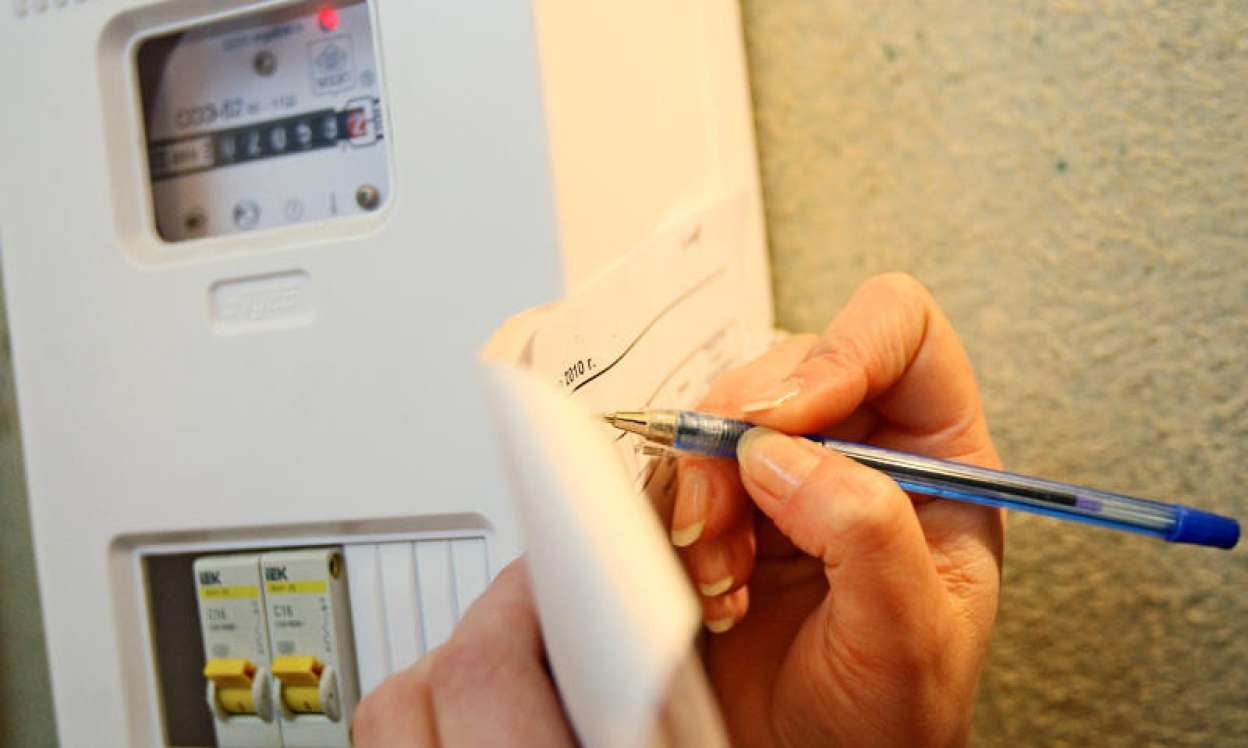 "İşıq pulu"nun yarısını bu cihaz "yeyirmiş" 