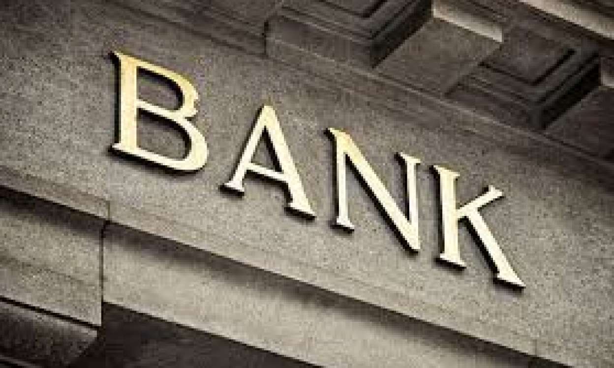 Azərbaycanda bu iki bank bağlanacaq - SƏBƏB