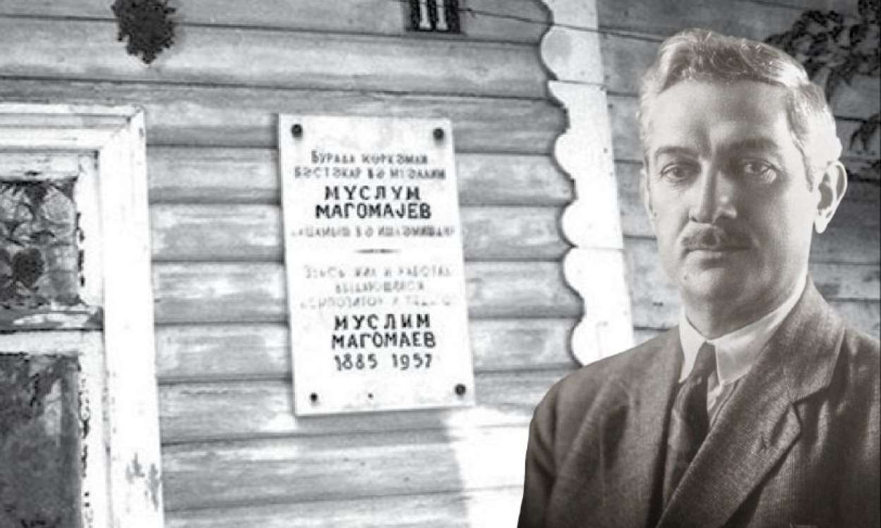 Müslüm Maqomayevin yaşadığı evi söküb bank tikdilər – Xatirə lövhəsini unutdular 