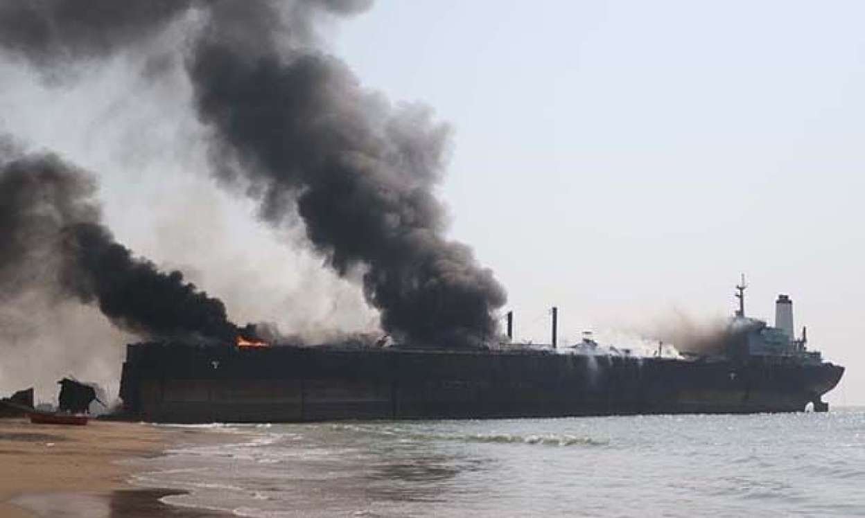 Neft tankerinin vurulmasına Türkiyədən  REAKSİYA