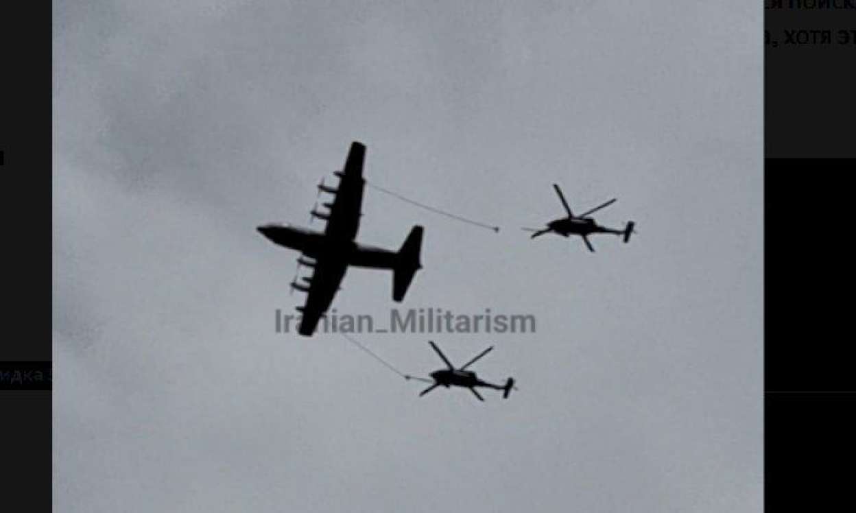 İranda amerikalı pilotlar əsir götürüldü  - VİDEO