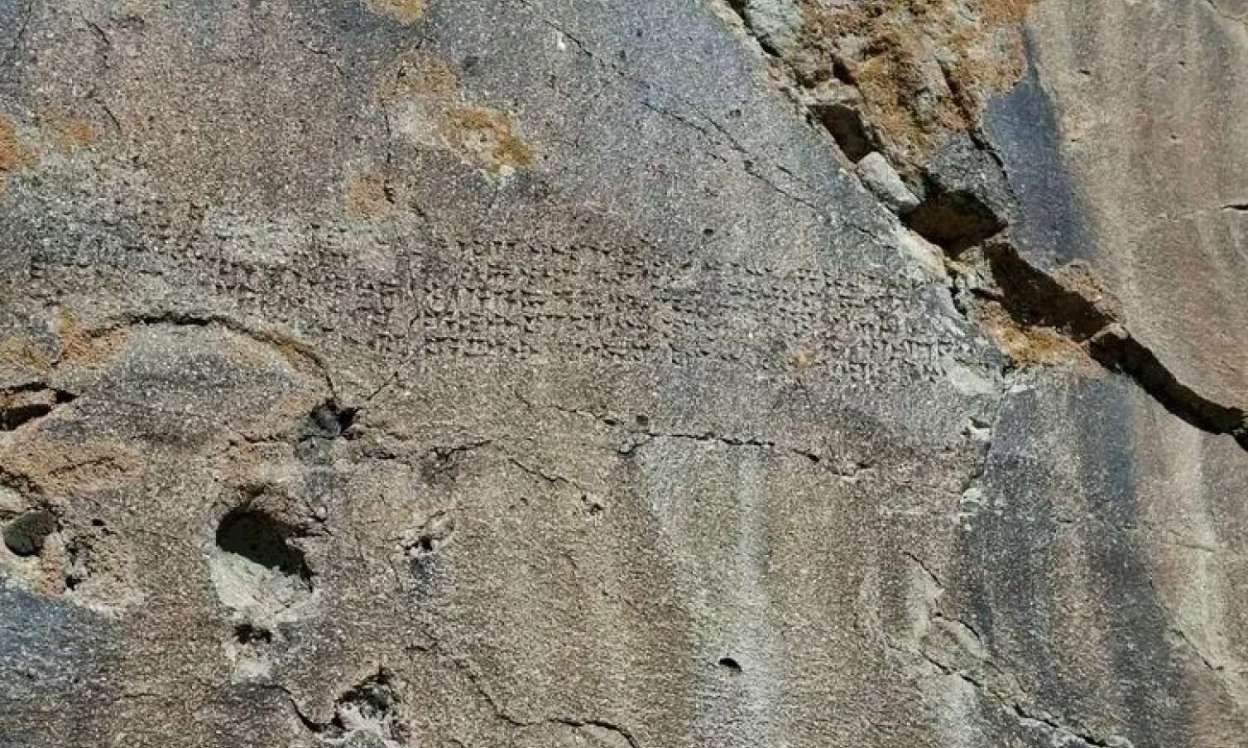 Naxçıvandakı 2800 illik yazı ermənilərə istinadla tərcümə edilib? –  Ağır ittihamlar