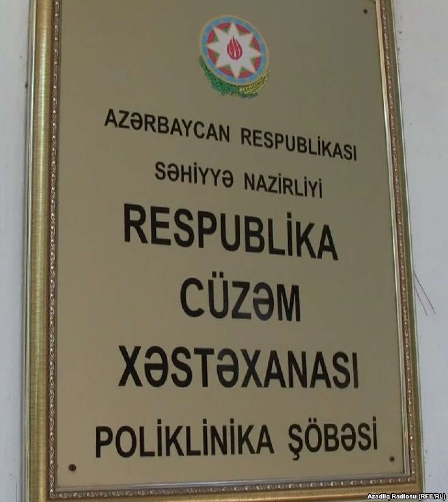 Azərbaycanda cüzam xəstələrinin sayı məlum olub 