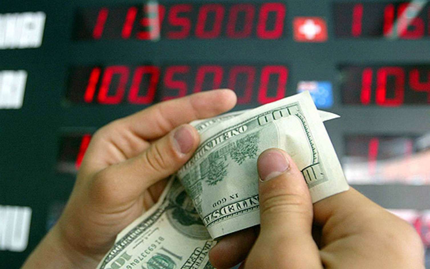Dollar bu gün neçəyədir? -  Valyuta məzənnəsi