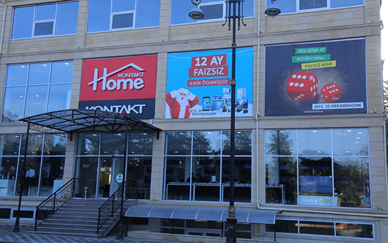 “Kontakt-Home” nazirliyi necə ələ alıb? –  Yüzlərlə insana qarşı IMEI kod cinayəti
