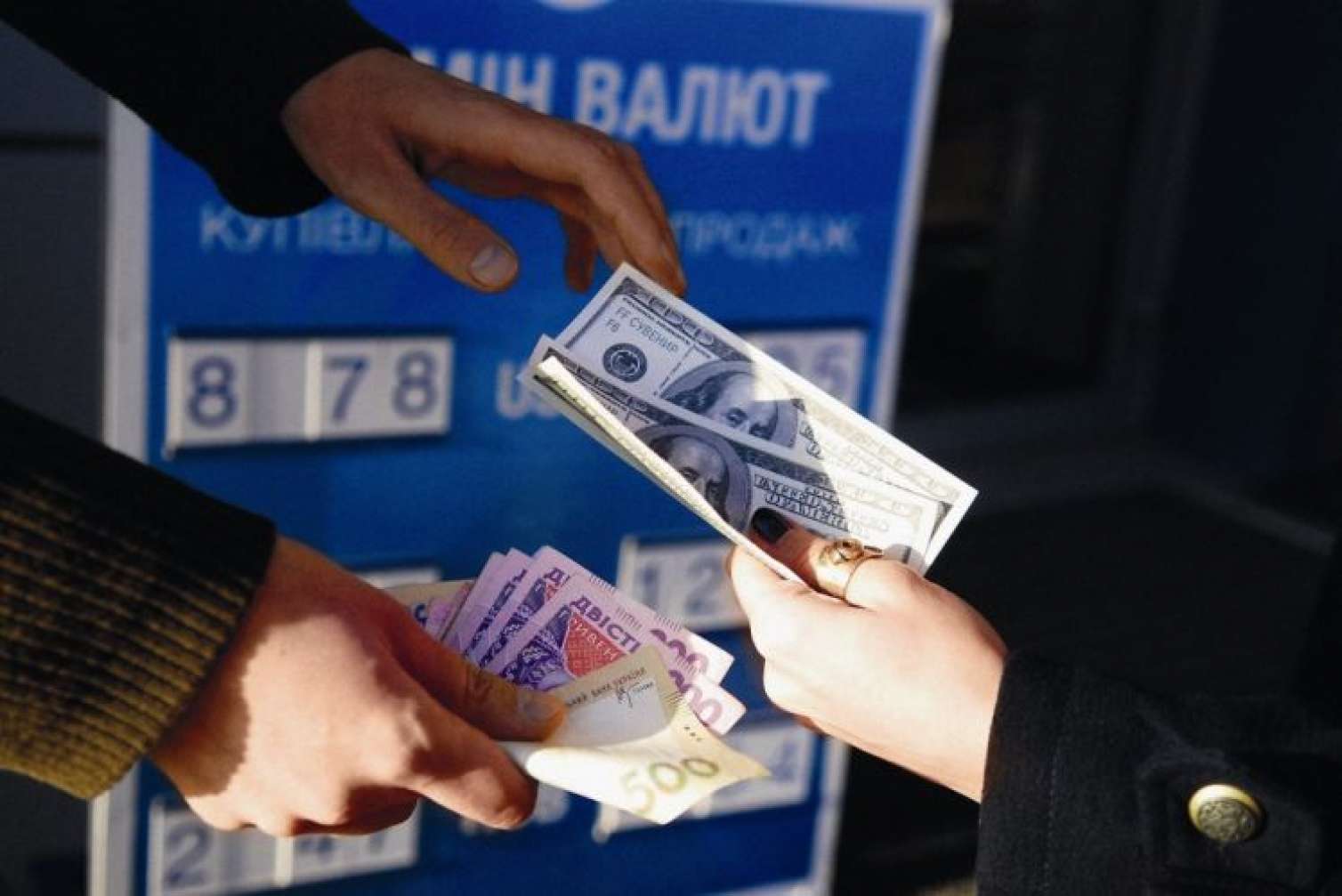 “Qara bazar”ı kimlər idarə edir? -  Şok ittihamlar