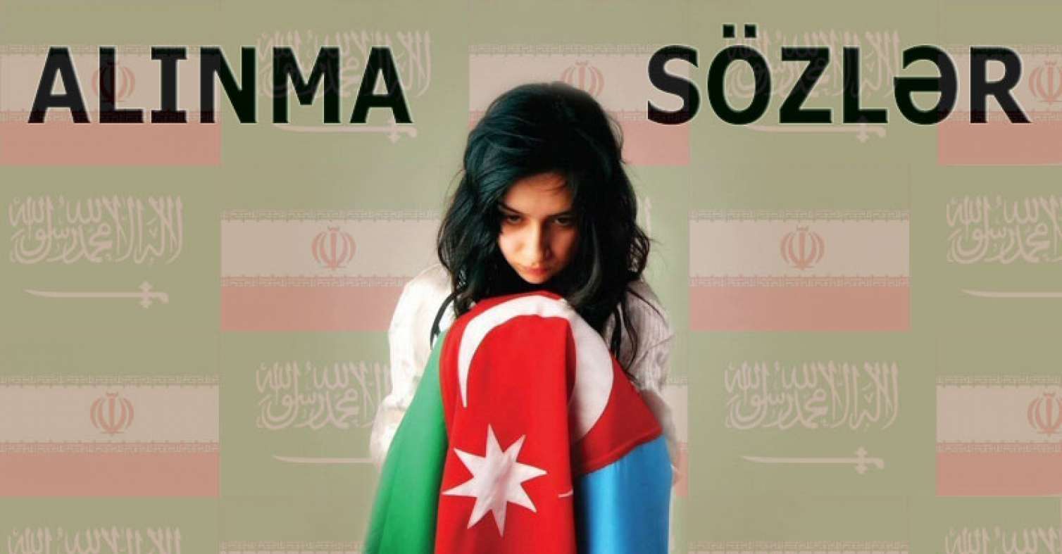 Dilimizdə olan, amma mənasını bilmədiyimiz sözlər 