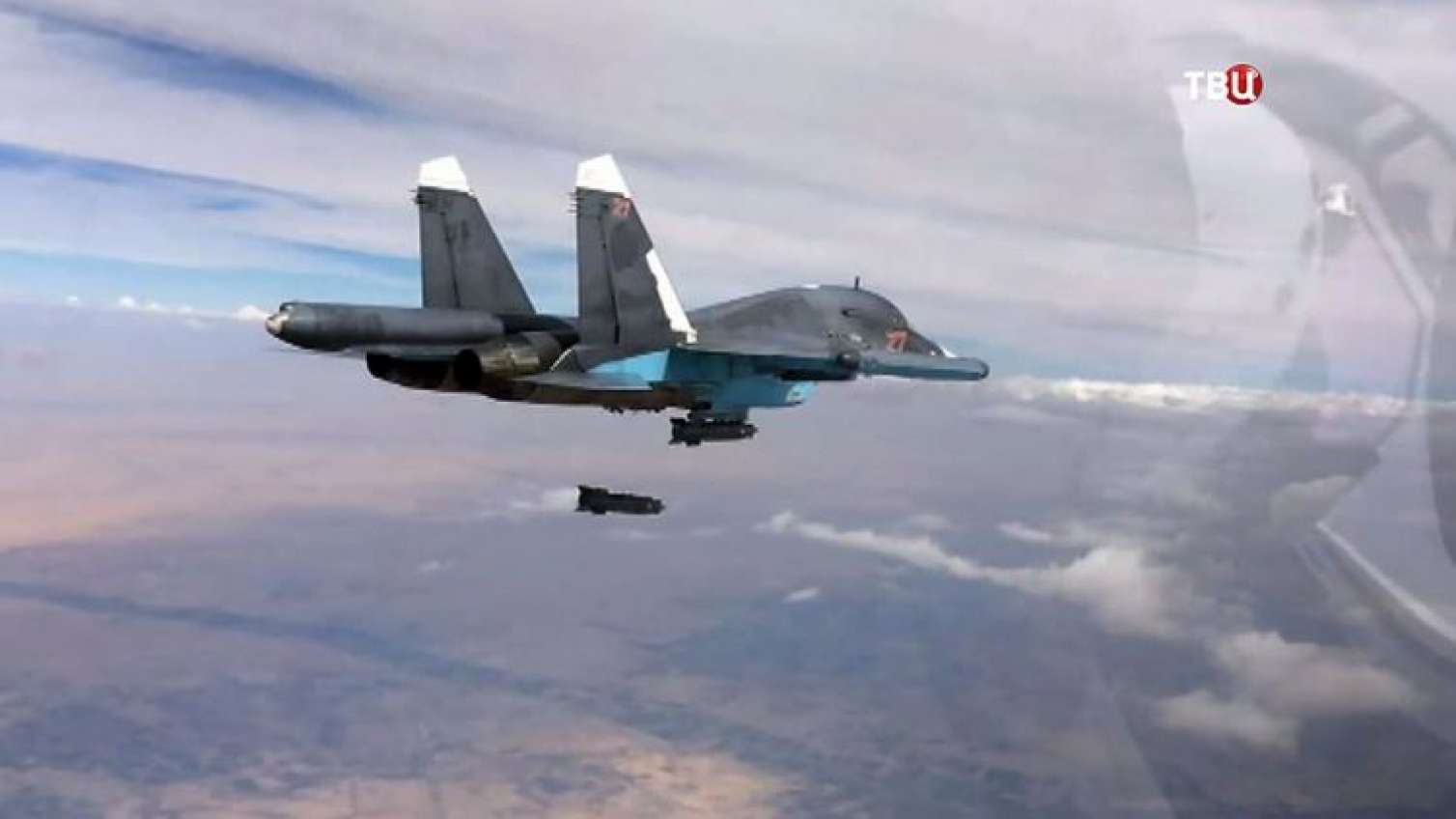 ABŞ bombardmançı təyyarələri Rusiya sərhədinə göndərdi 