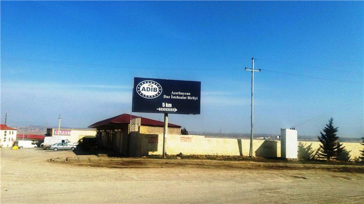 Sakinlərin "çörək ağacı"nı - Masazır duz gölünü kim hasarlayıb? -  FOTOLAR
