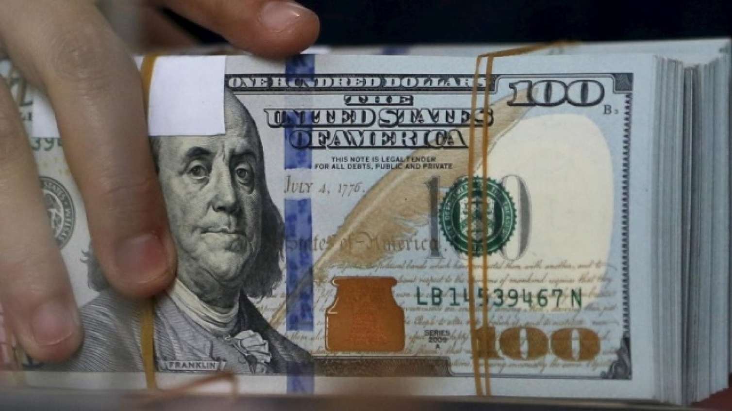 Dolların yeni qiyməti açıqlandı 