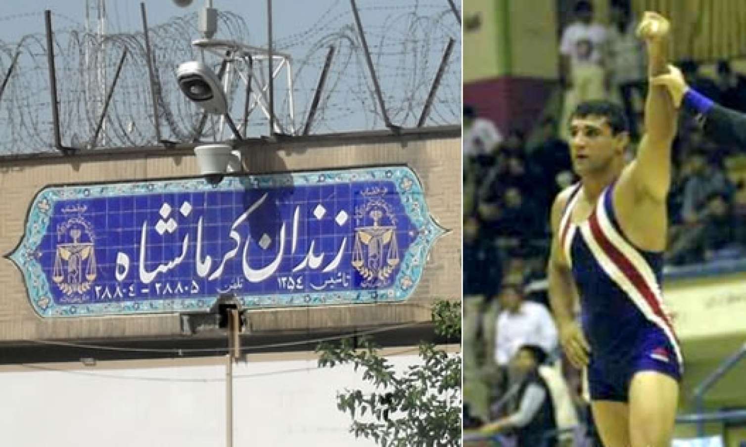 İran məşhur güləşçini edam etdi