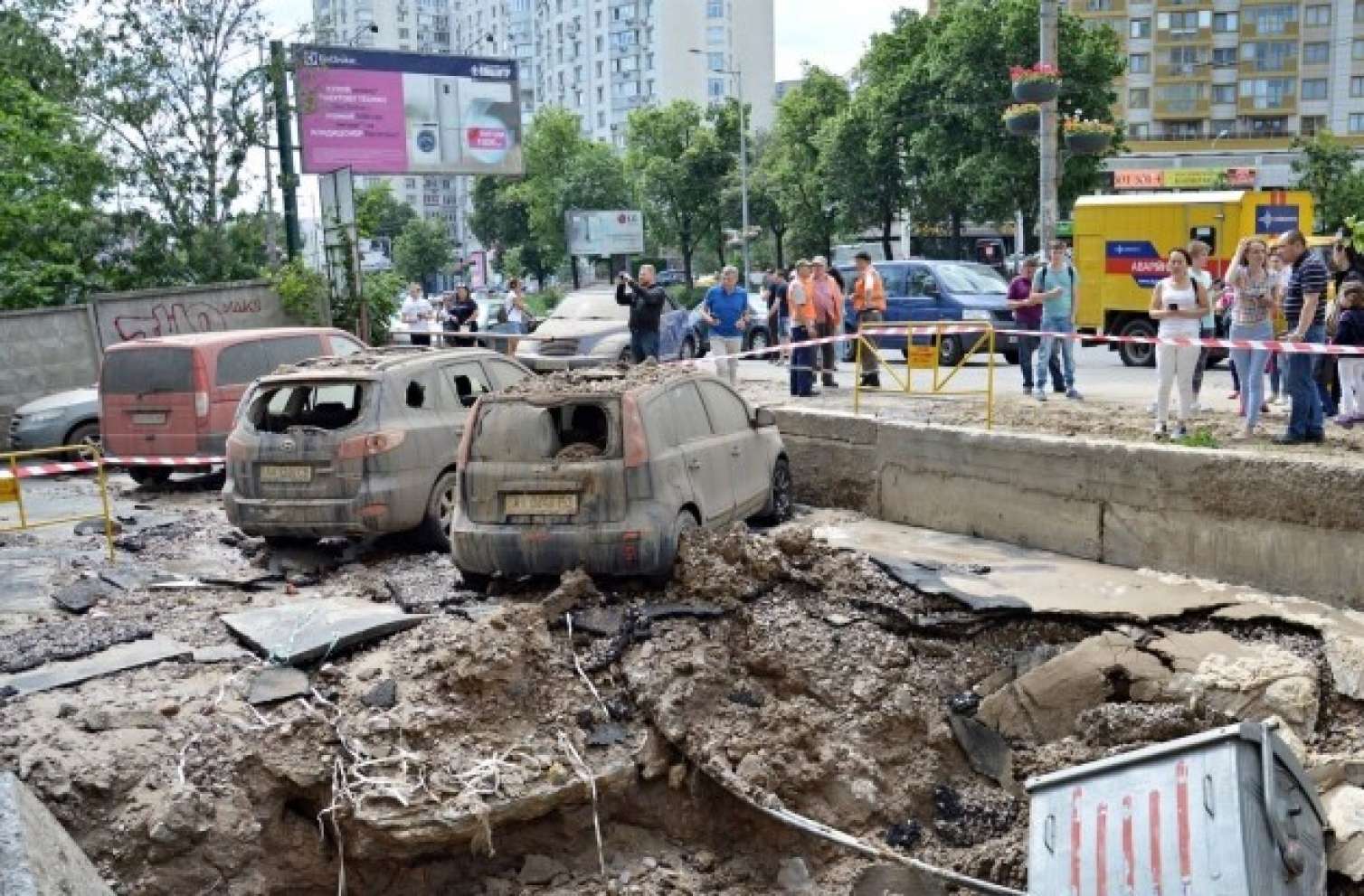 Kiyevdə matəm elan olundu 