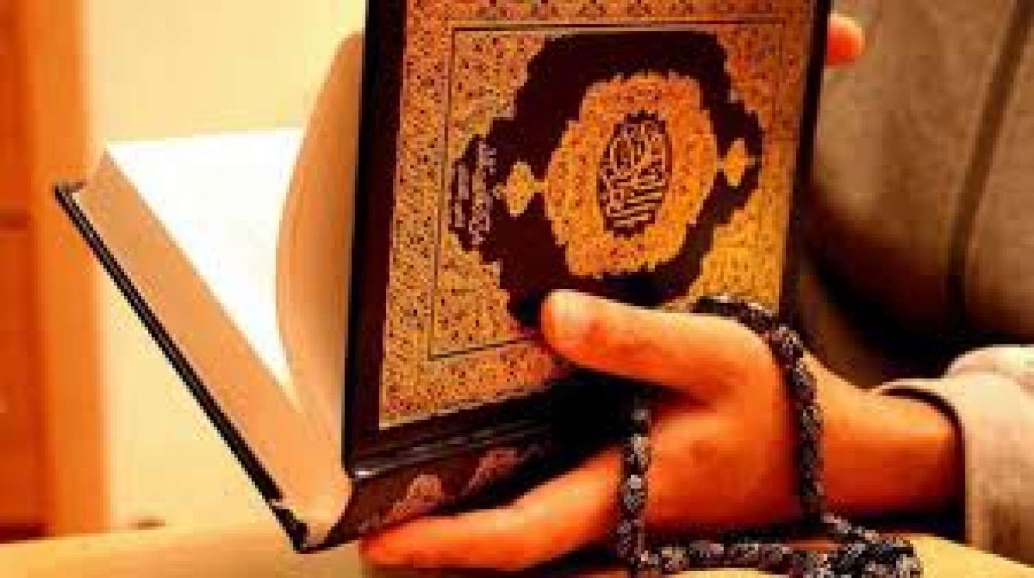 Ramazan ayının beşinci gününün -  DUASI VƏ TƏQVİMİ