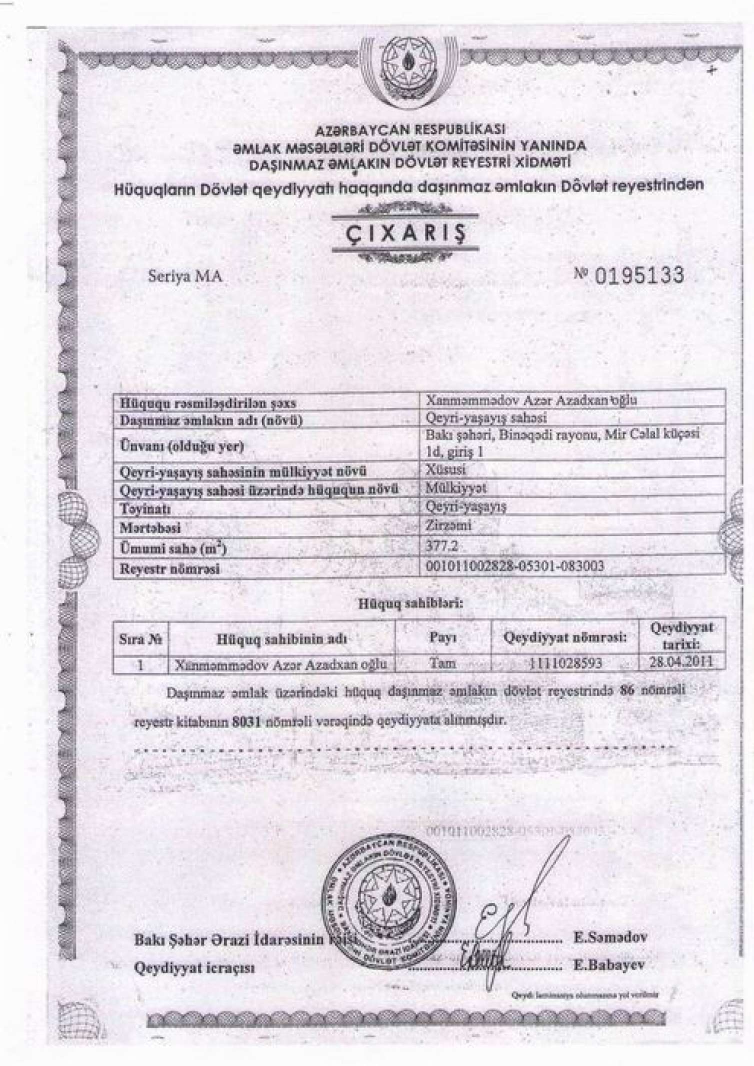 Şirkət rəhbərinin həbs etdirdiyi şəxslə bağlı –  Prezidentə müraciət / FOTO 