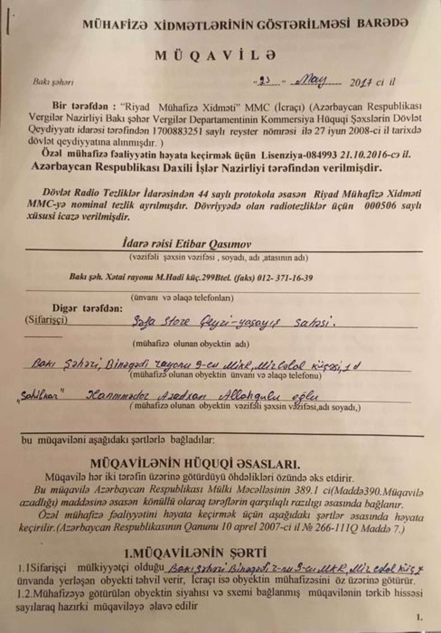 Şirkət rəhbərinin həbs etdirdiyi şəxslə bağlı –  Prezidentə müraciət / FOTO 
