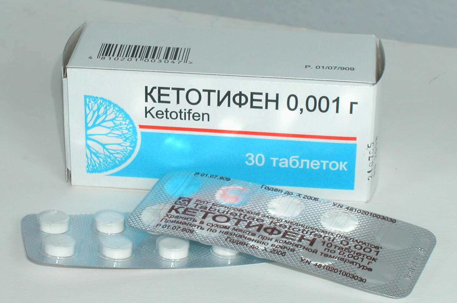 Körpəyə bu dərmanı vermək CİNAYƏTDİR -  Pediatrdan xəbərdarlıq