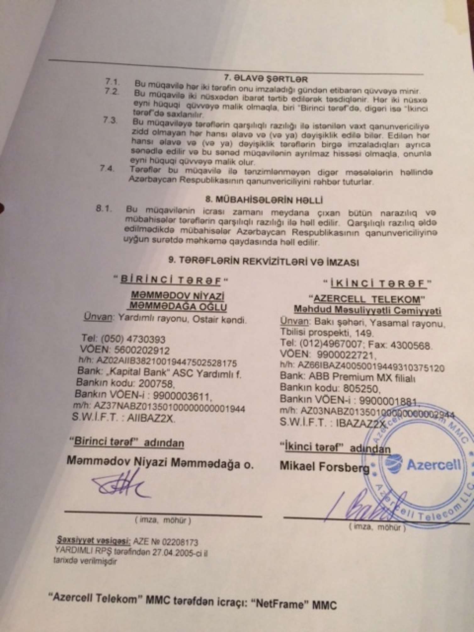Azercell rəhbərliyi vətəndaşa 2100 manat “atdı” -  Qüllə qalmaqalı/ FOTO