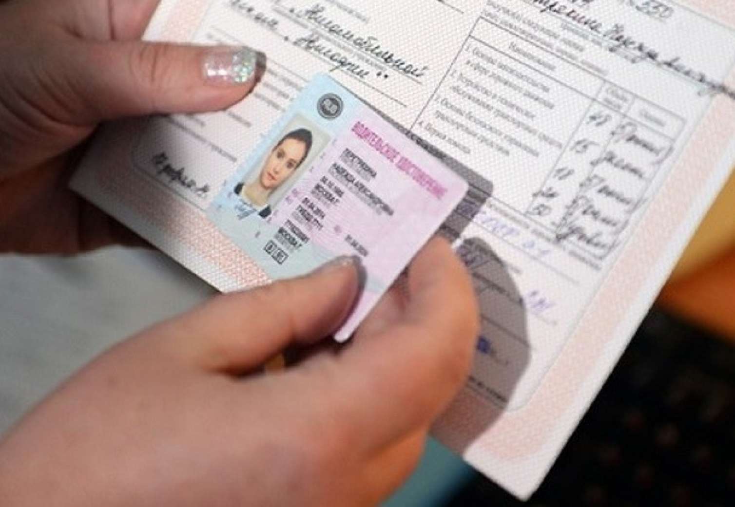 Yeni növ sürücülük vəsiqələri veriləcək -  TARİX