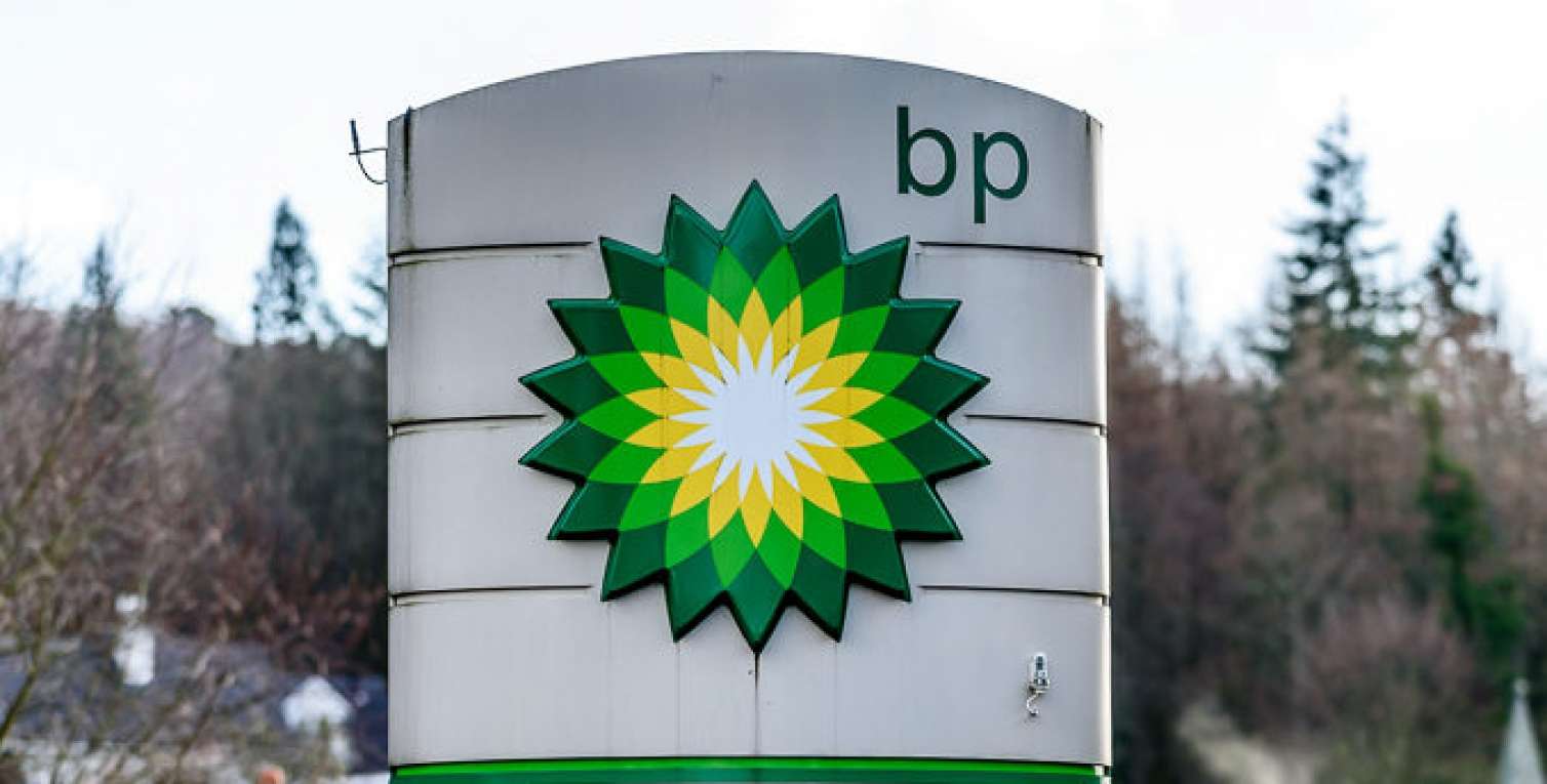 BP xərcləri azaltmaq üçün kütləvi ixtisarlara başladı 