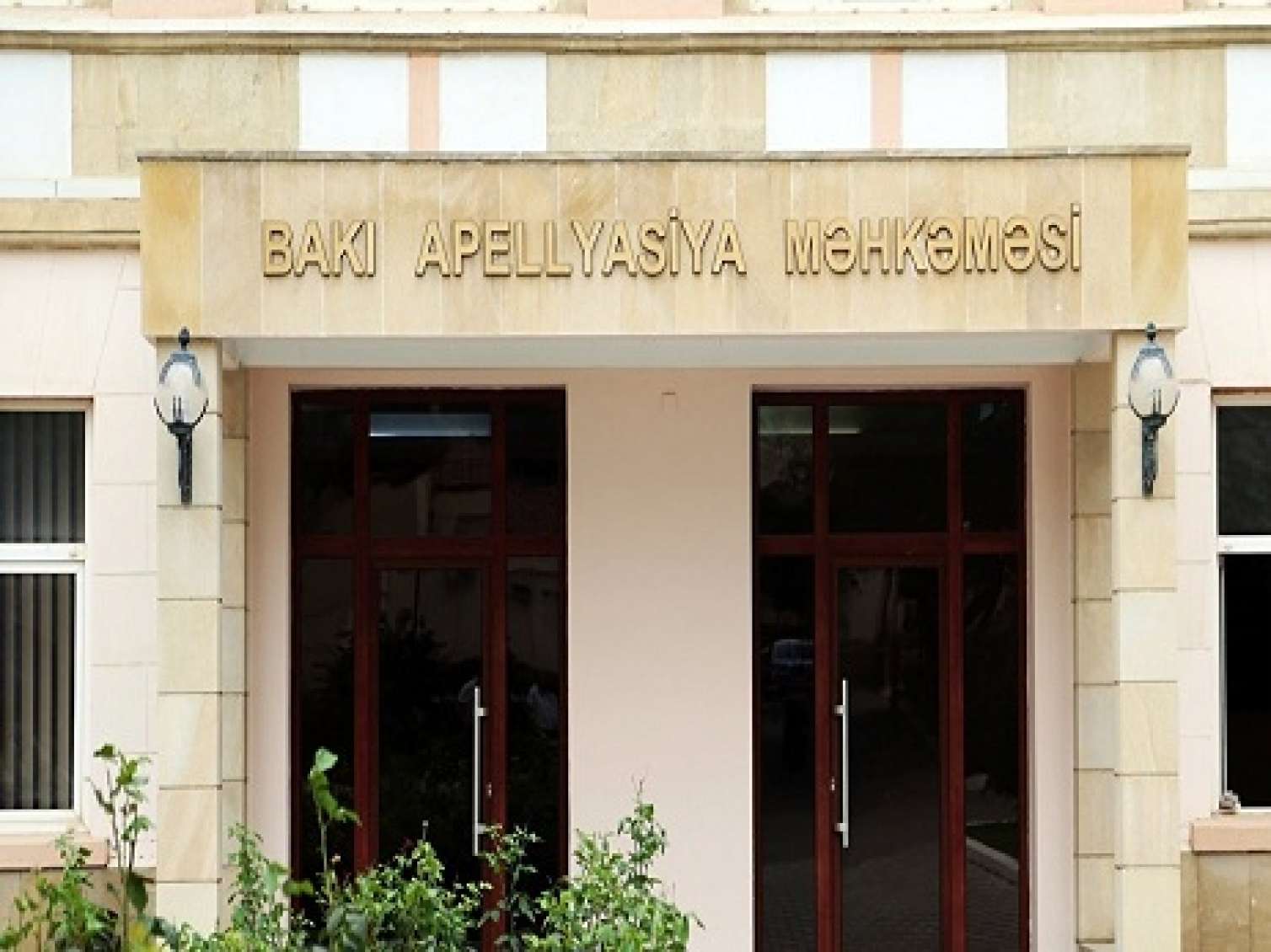 “Əmrahbank”dan MÜDHİŞ FIRILDAQ: 77 yaşlı tənha qadının pullarını necə oğurladılar? –  FİLM KİMİ HEKAYƏT