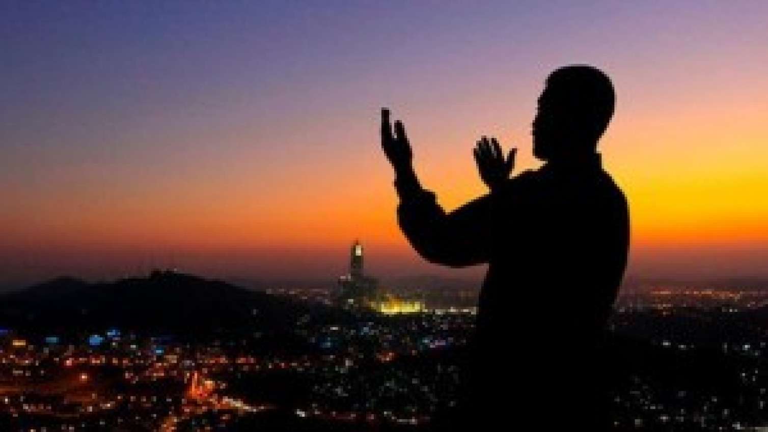 Ramazanın 11-ci gününün duası  – İmsak və iftar vaxtı
