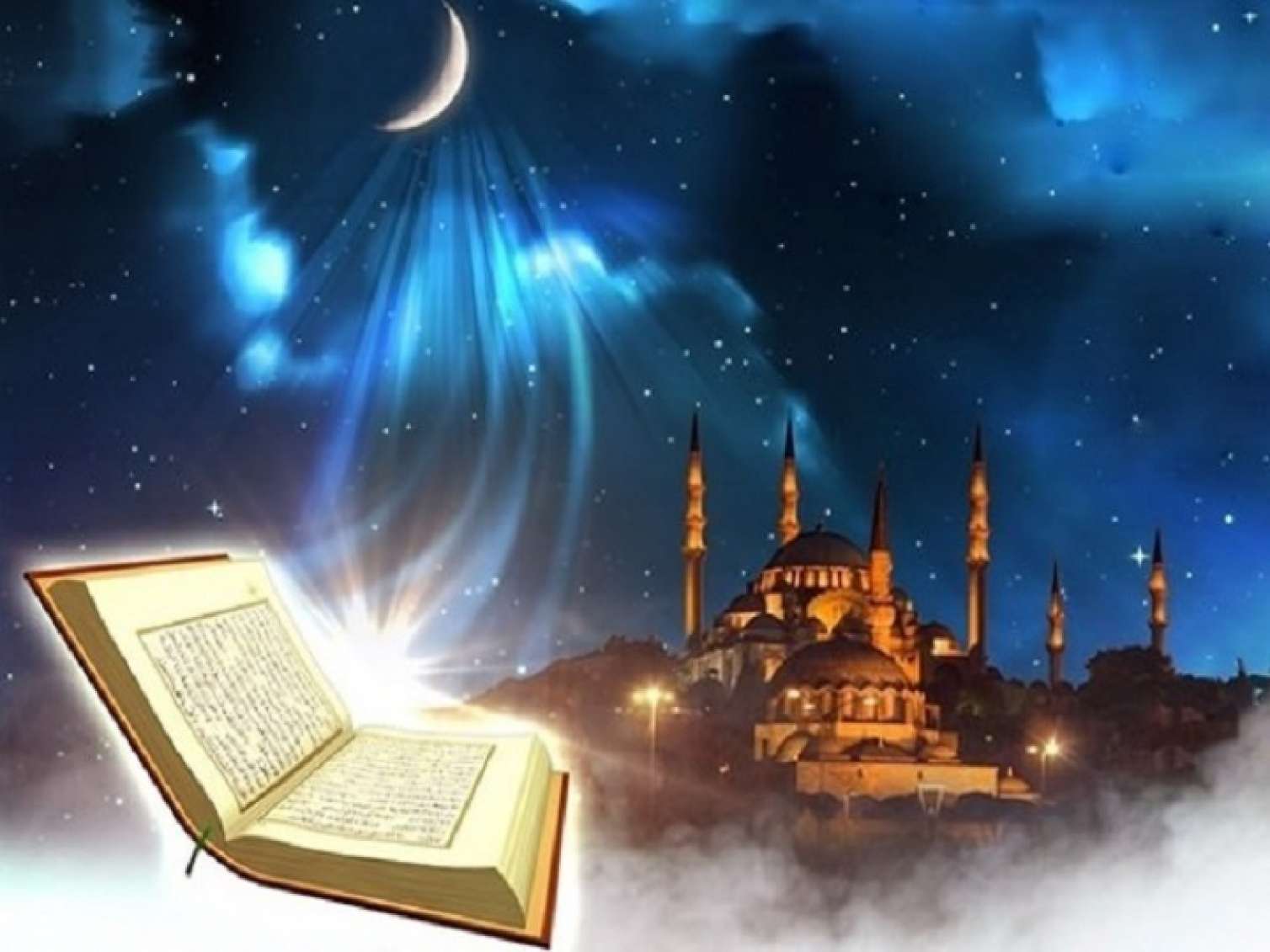 Ramazanın 7-ci gününün duası -  İmsak və iftar vaxtı