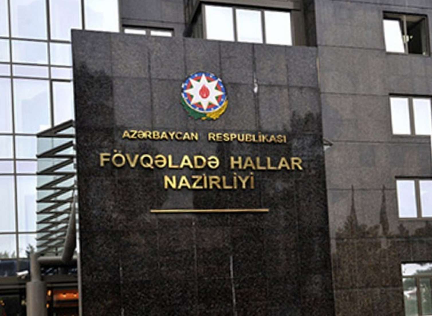 FHN şadlıq evindəki zəhərlənmə ilə bağlı məlumat yayıb 