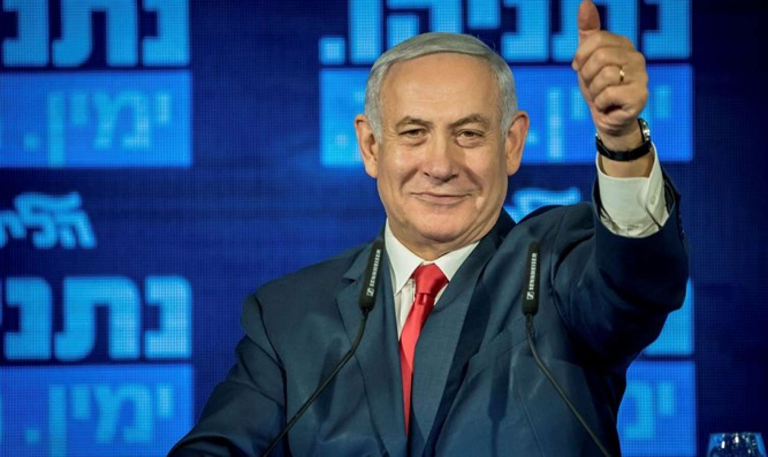 Netanyahudan atəşkəs açıqlaması: Qəbul edirik! 