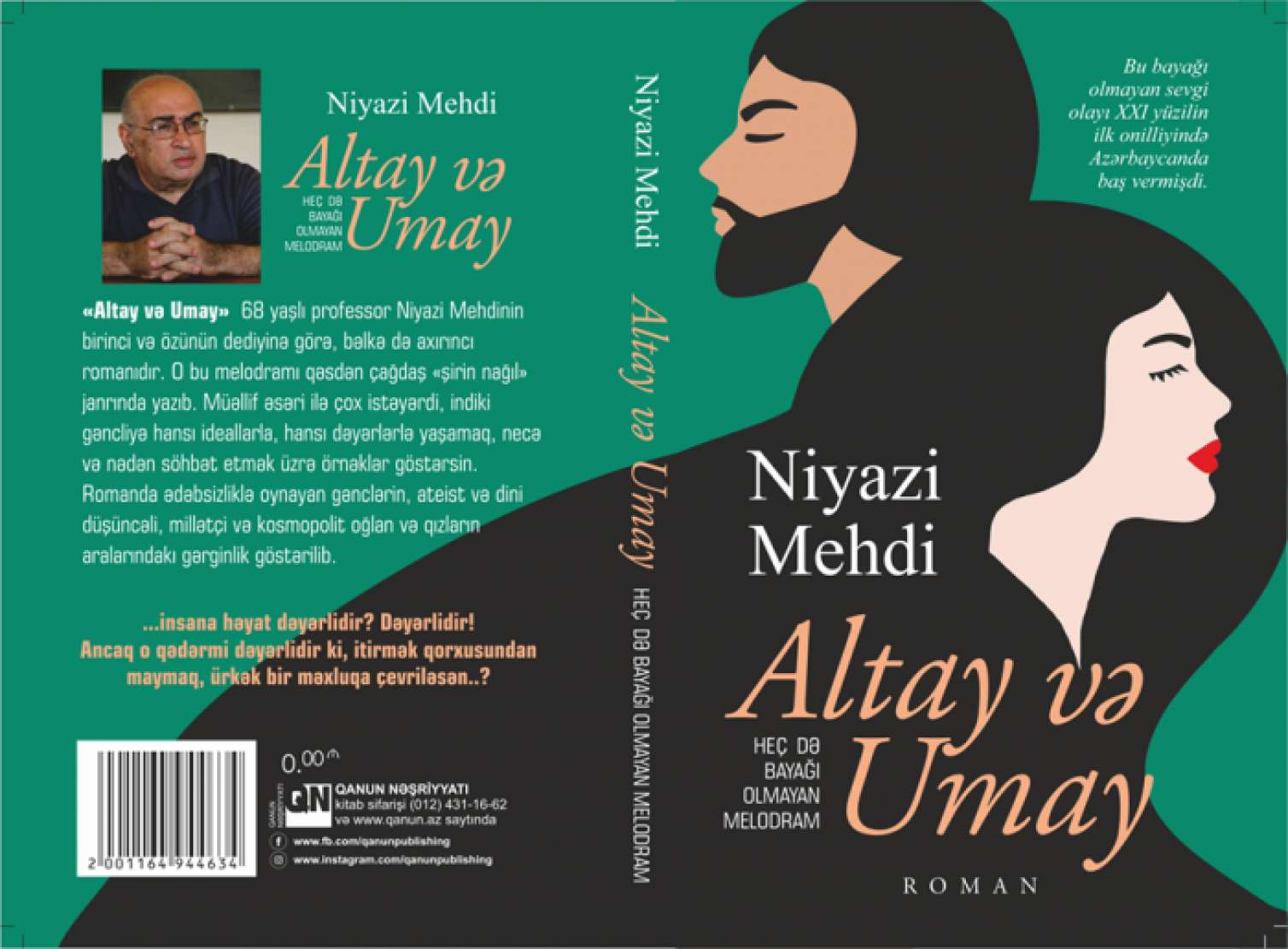 Niyazi Mehdinin yeni romanı çap olundu 