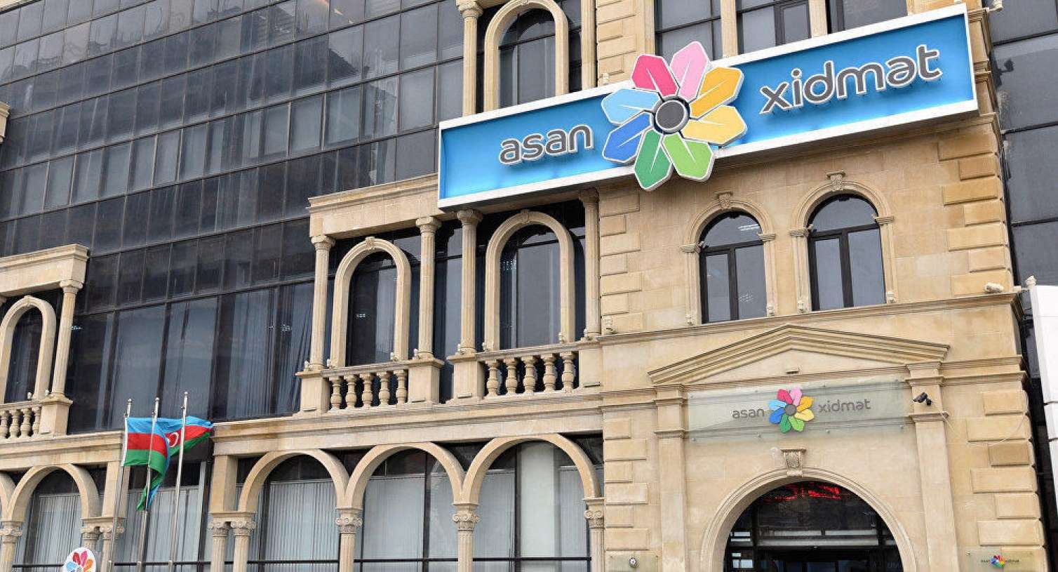 "ASAN Xidmət"in işçilərinin sayı artırıldı 