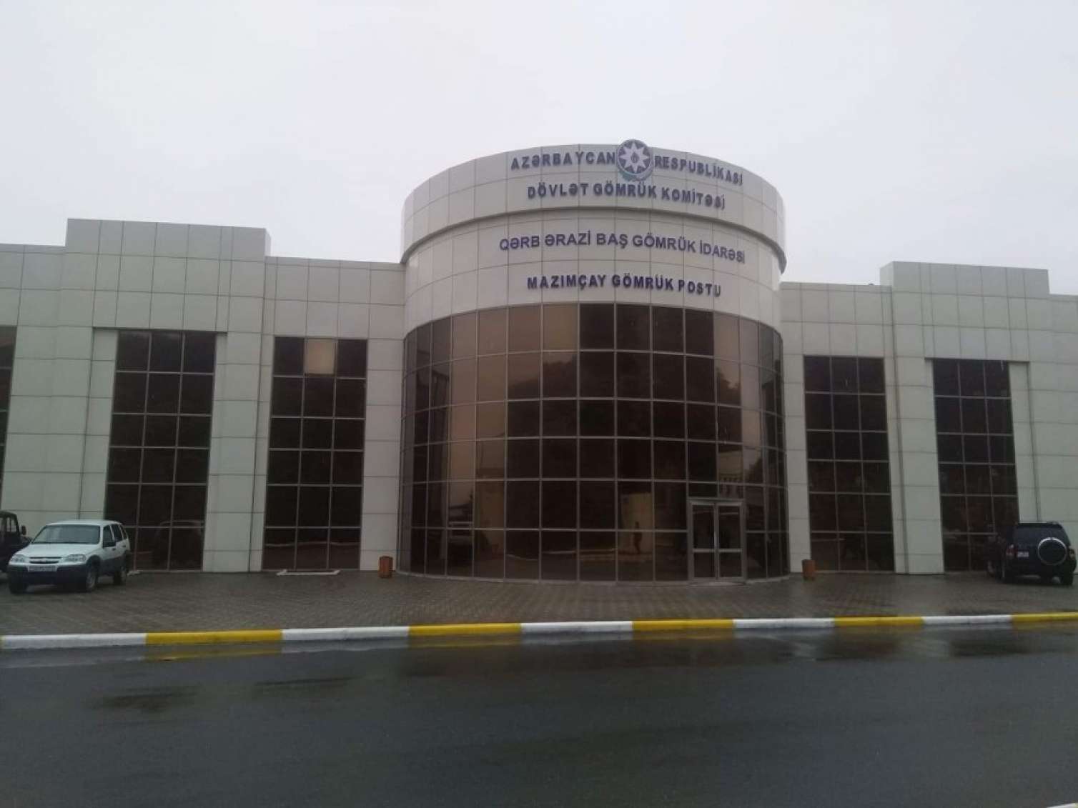 “Mazımçay” gömrük postundakı tıxacla bağlı  AÇIQLAMA