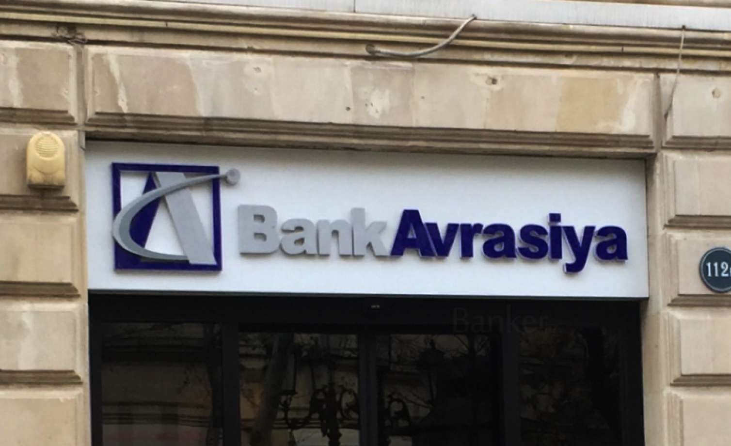 Abşerondan kənara çıxmayan bankın  - PROBLEMLİ KREDİTLƏRİ
