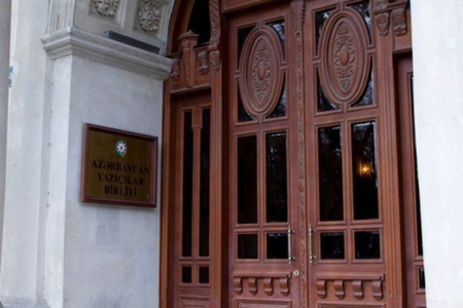 AYB-də sədr müavini postu ləğv ediləcək 