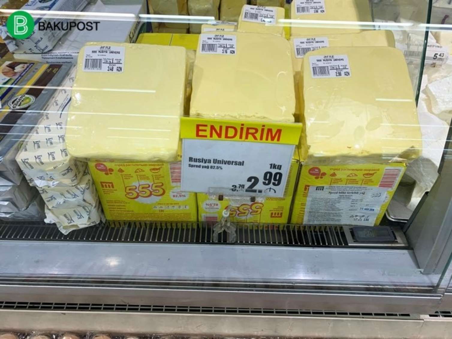 “Araz” marketdən yağ alan müştəri şoka düşdü    – “Çox təhlükəli qidadır” - FOTO