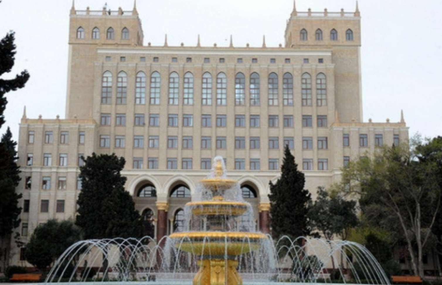 Azərbaycanda institut ləğv edildi 
