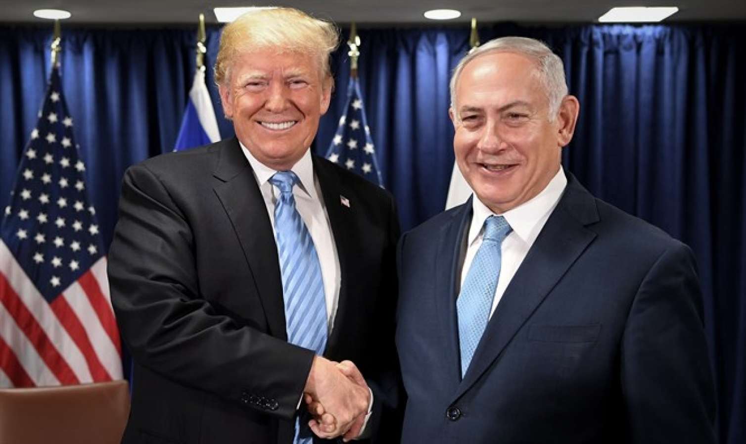İran Tramp və Netanyahuya sui-qəsd üçün ianə toplamağa başladı 